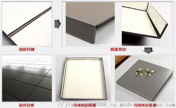 产品列表 建筑装饰 铝塑板 > 铝塑板 外墙 广告门头装饰2mm 3mm 4mm